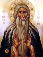 Macarius of Egypt|230